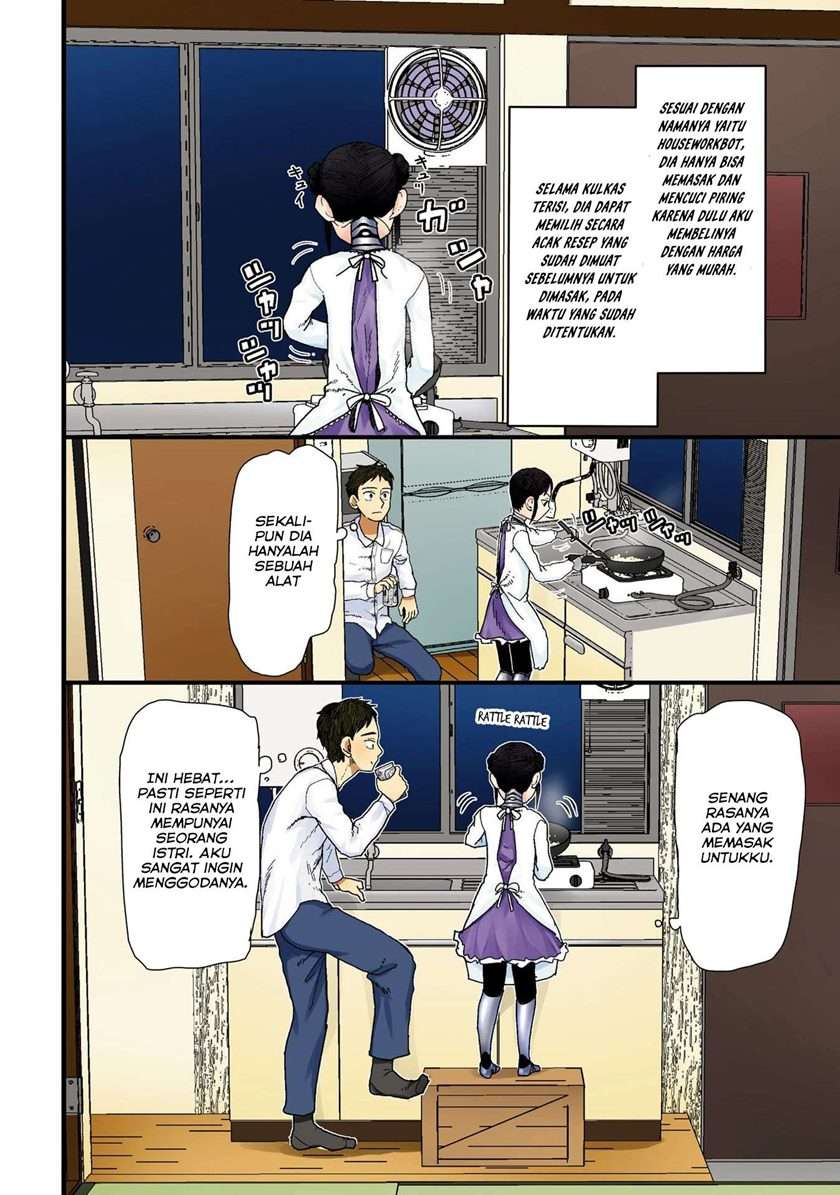 Boku no Tsuma wa Kanjou ga Nai Chapter 1 - halaman 5