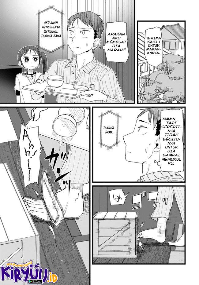 Boku no Tsuma wa Kanjou ga Nai Chapter 10 - halaman 10