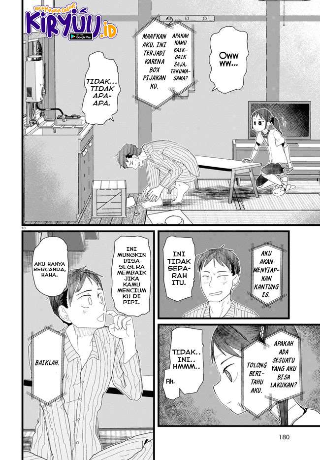 Boku no Tsuma wa Kanjou ga Nai Chapter 10 - halaman 11