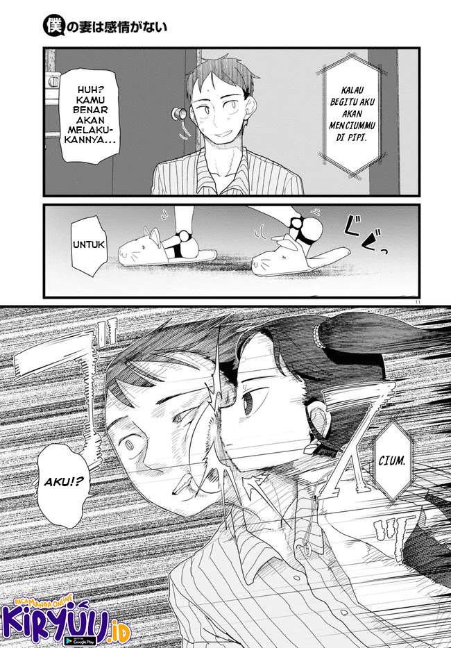Boku no Tsuma wa Kanjou ga Nai Chapter 10 - halaman 12