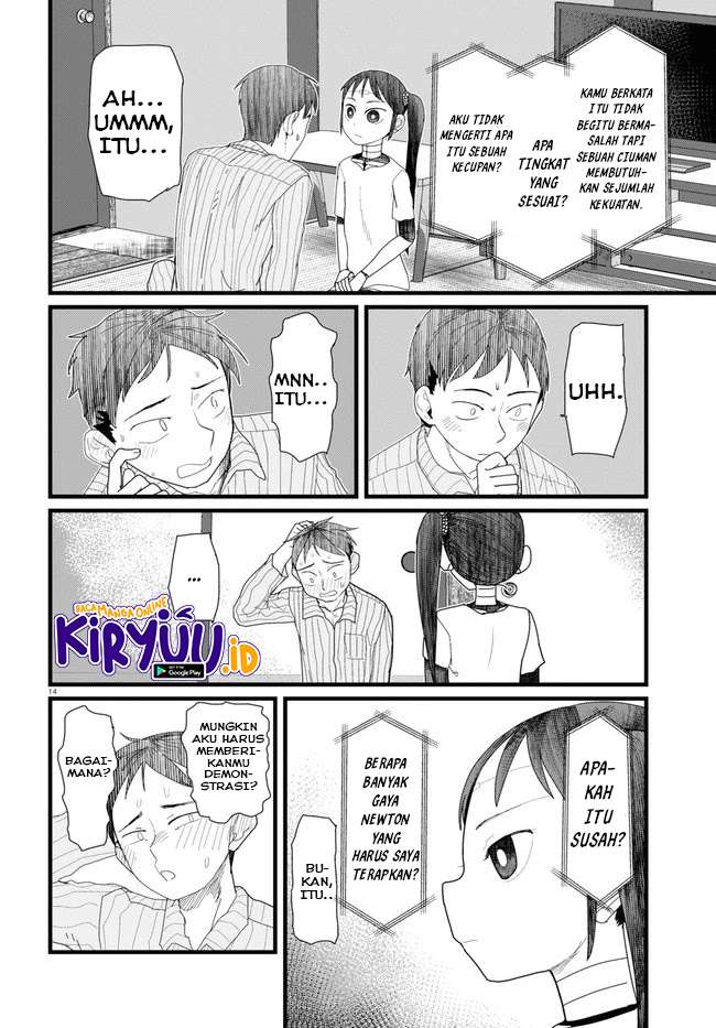 Boku no Tsuma wa Kanjou ga Nai Chapter 10 - halaman 15