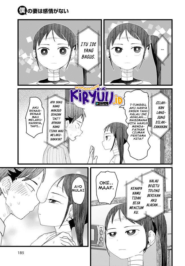 Boku no Tsuma wa Kanjou ga Nai Chapter 10 - halaman 16