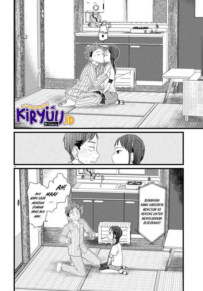 Boku no Tsuma wa Kanjou ga Nai Chapter 10 - halaman 17