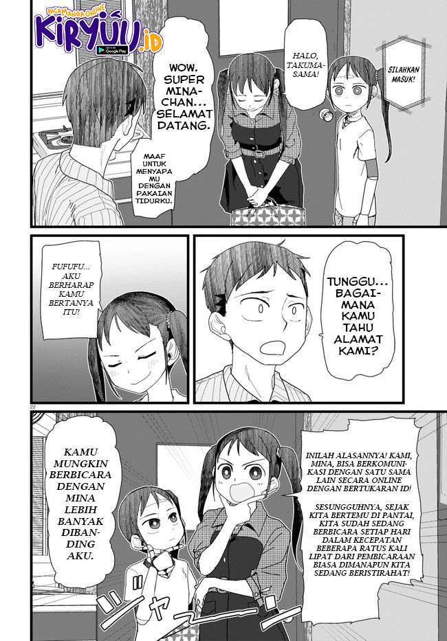 Boku no Tsuma wa Kanjou ga Nai Chapter 10 - halaman 23