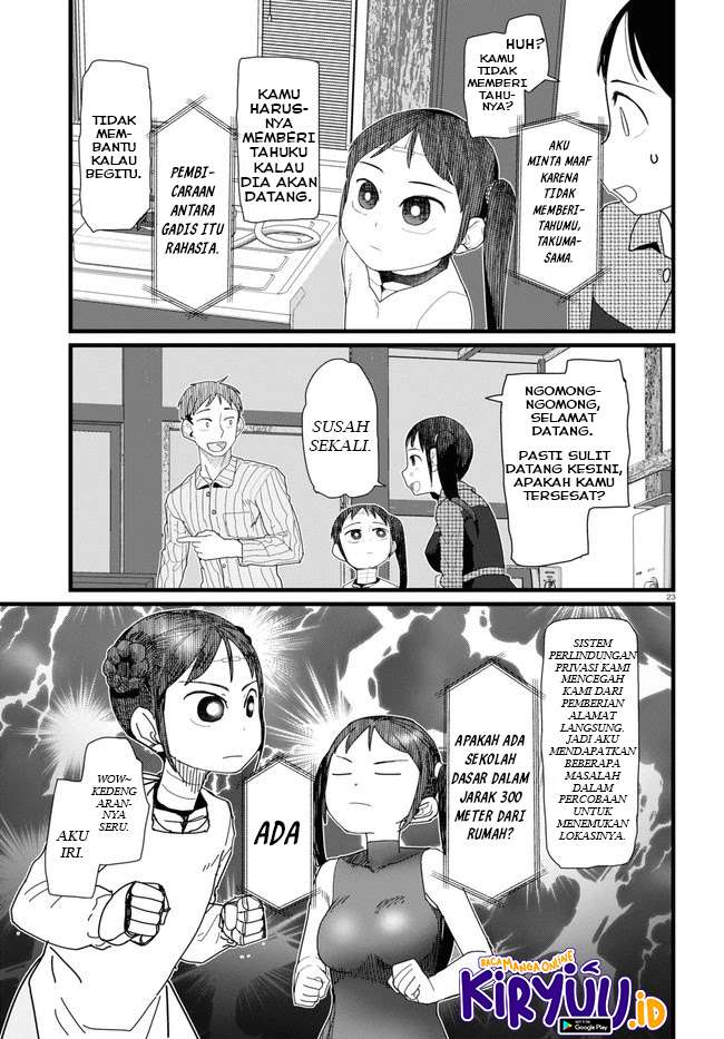 Boku no Tsuma wa Kanjou ga Nai Chapter 10 - halaman 24