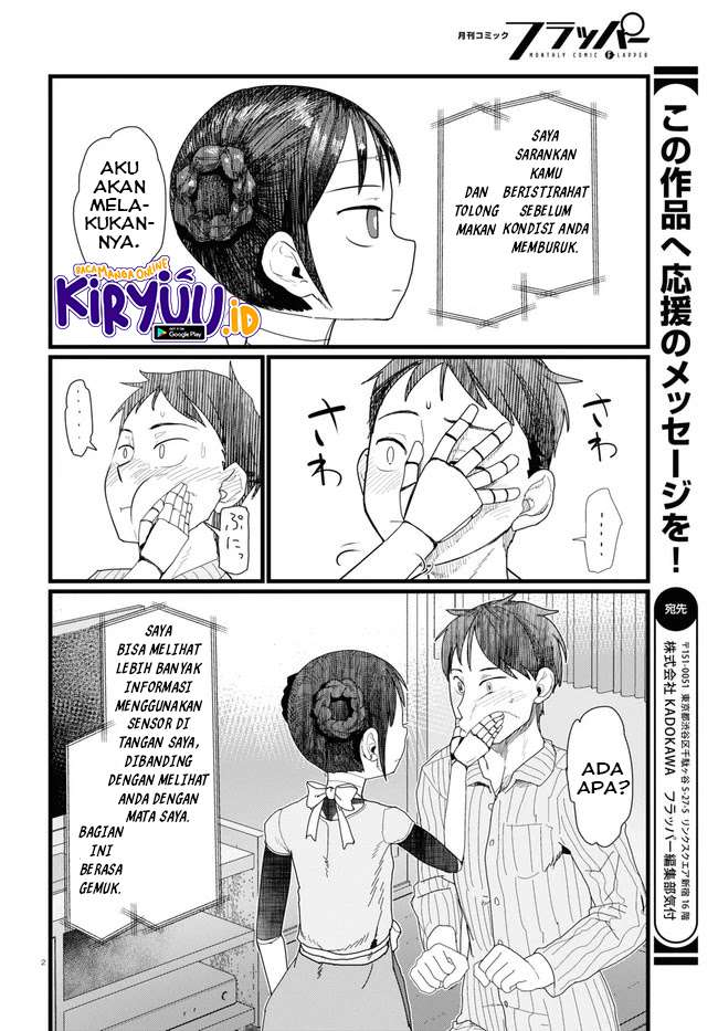 Boku no Tsuma wa Kanjou ga Nai Chapter 10 - halaman 3