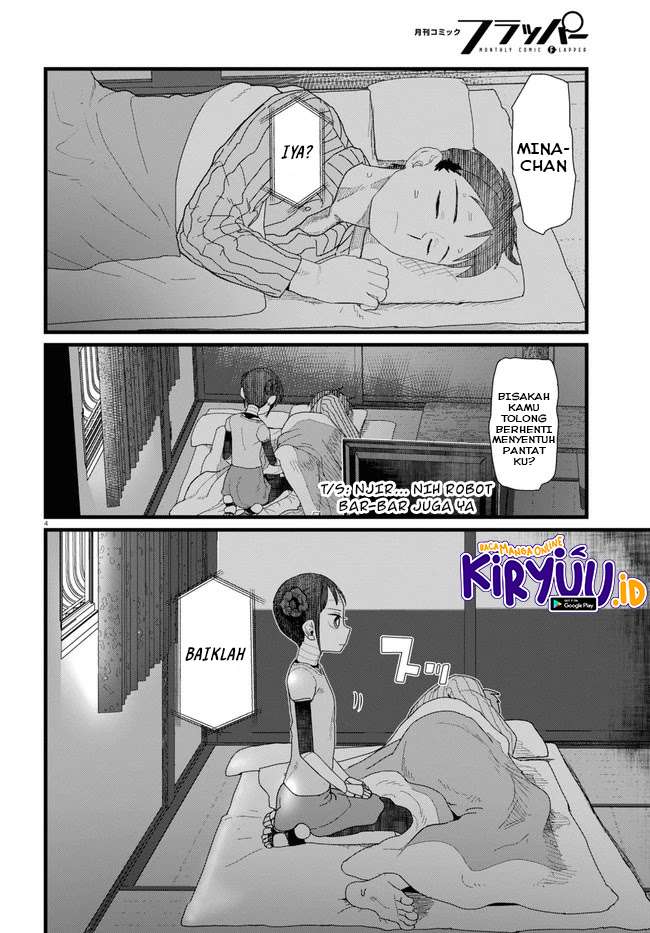 Boku no Tsuma wa Kanjou ga Nai Chapter 10 - halaman 5