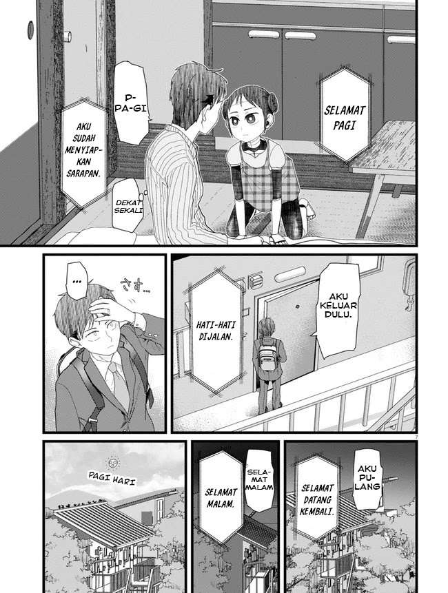 Boku no Tsuma wa Kanjou ga Nai Chapter 10 - halaman 8