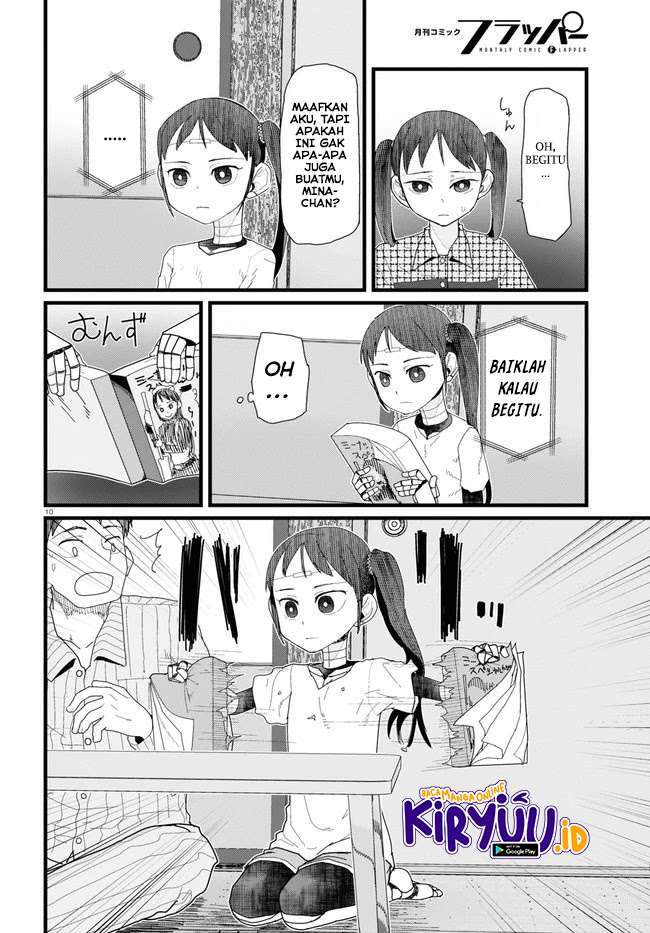 Boku no Tsuma wa Kanjou ga Nai Chapter 11 - halaman 11