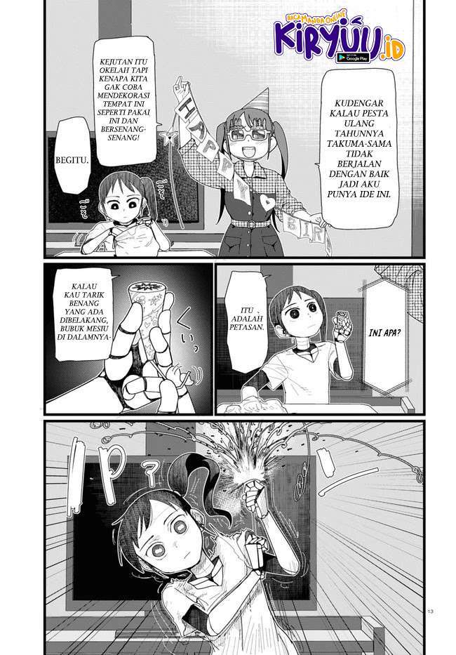 Boku no Tsuma wa Kanjou ga Nai Chapter 11 - halaman 14