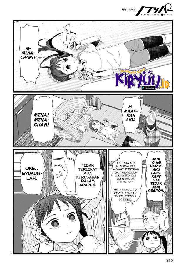 Boku no Tsuma wa Kanjou ga Nai Chapter 11 - halaman 15