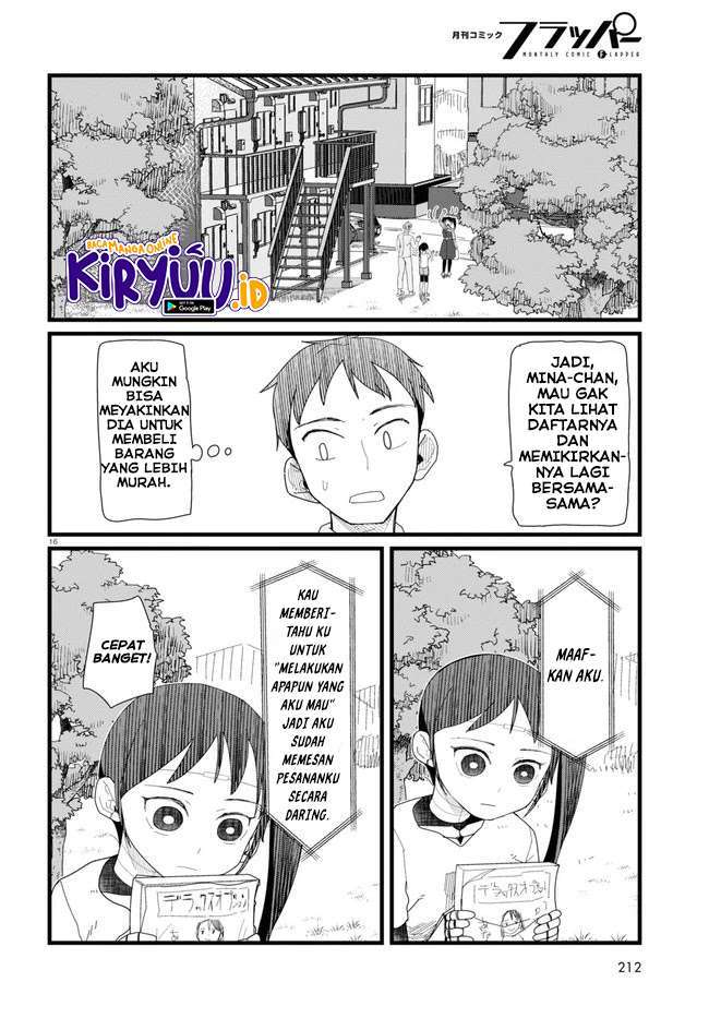 Boku no Tsuma wa Kanjou ga Nai Chapter 11 - halaman 17