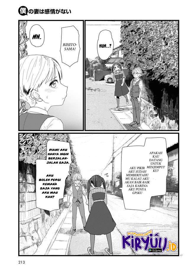 Boku no Tsuma wa Kanjou ga Nai Chapter 11 - halaman 18
