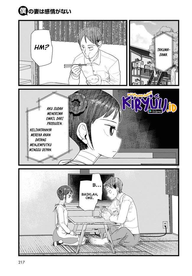 Boku no Tsuma wa Kanjou ga Nai Chapter 11 - halaman 22