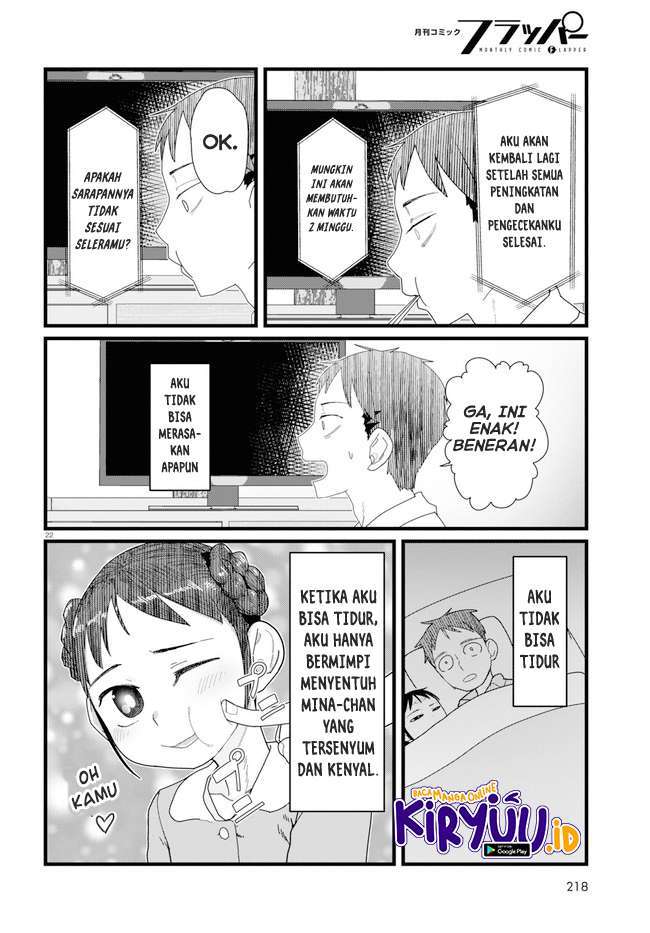 Boku no Tsuma wa Kanjou ga Nai Chapter 11 - halaman 23