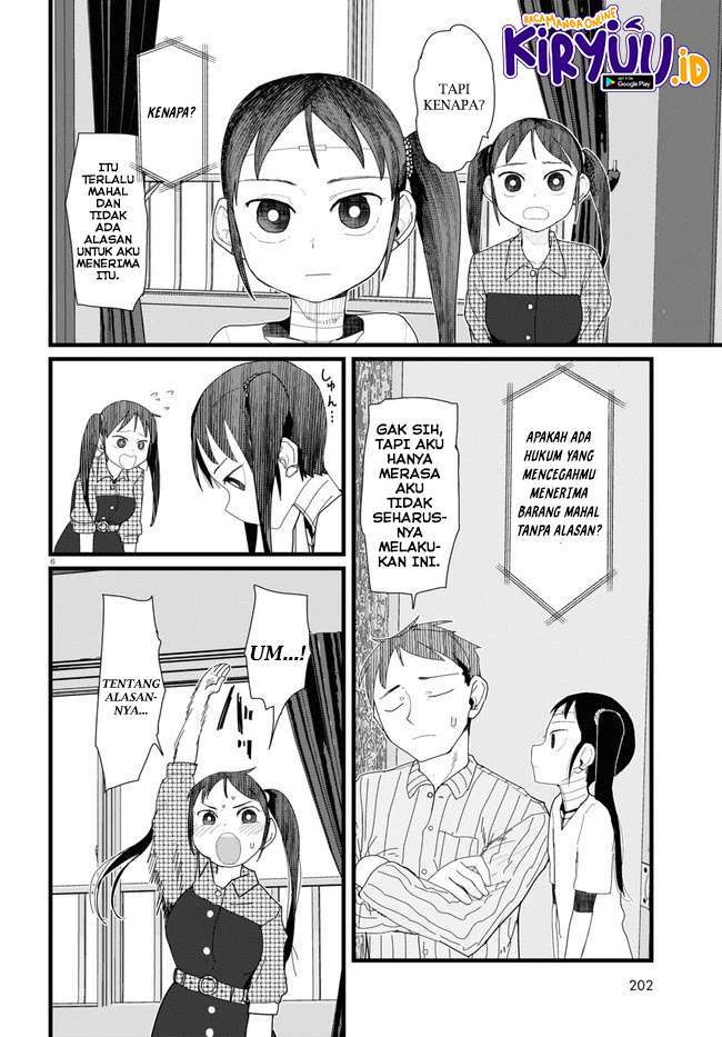 Boku no Tsuma wa Kanjou ga Nai Chapter 11 - halaman 7