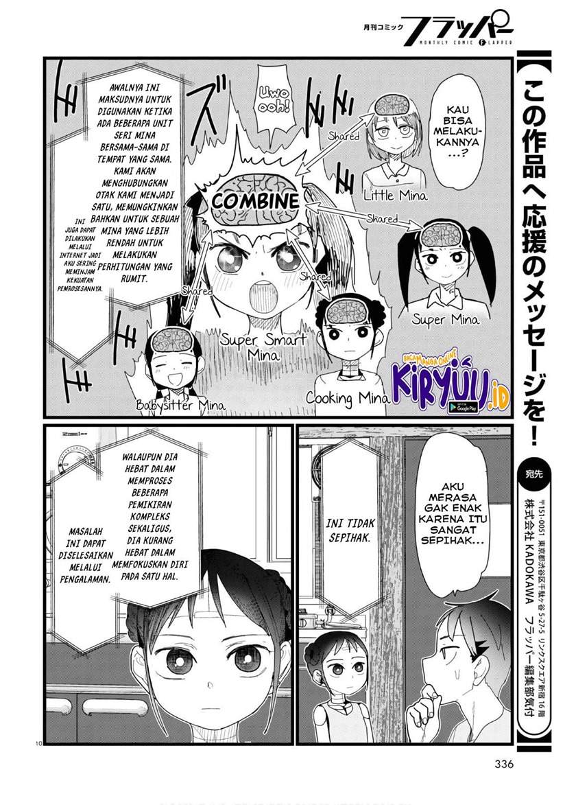 Boku no Tsuma wa Kanjou ga Nai Chapter 12 - halaman 11