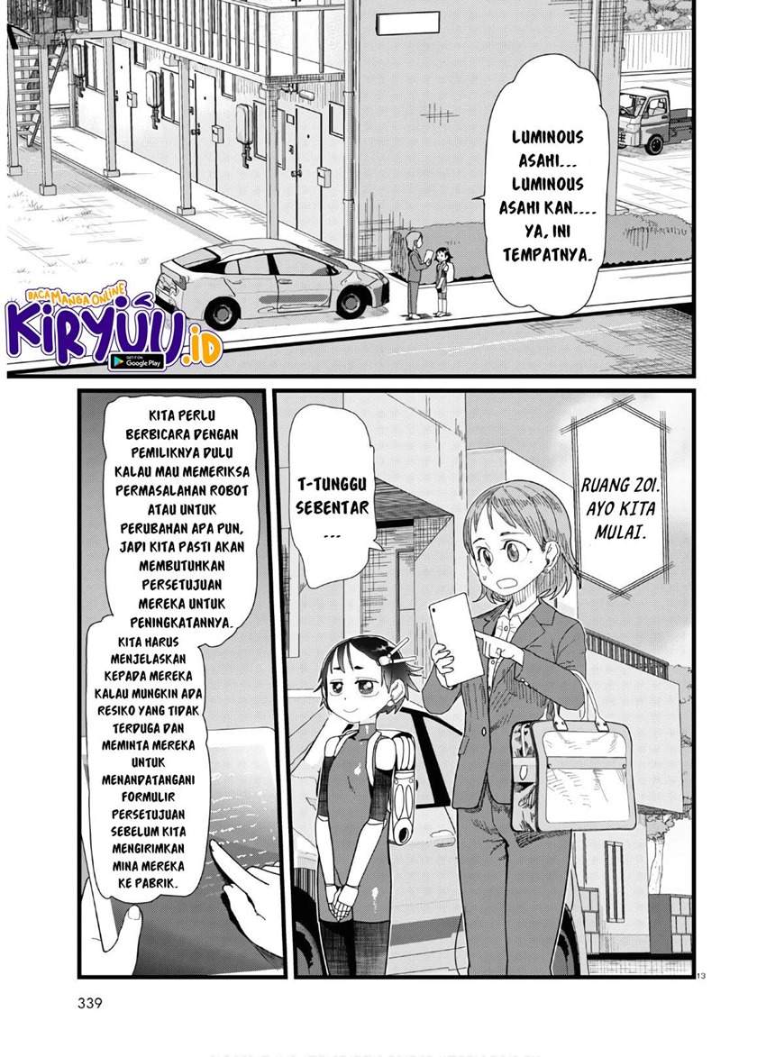 Boku no Tsuma wa Kanjou ga Nai Chapter 12 - halaman 14