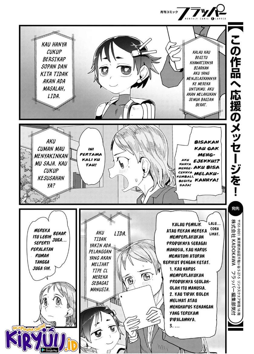 Boku no Tsuma wa Kanjou ga Nai Chapter 12 - halaman 15