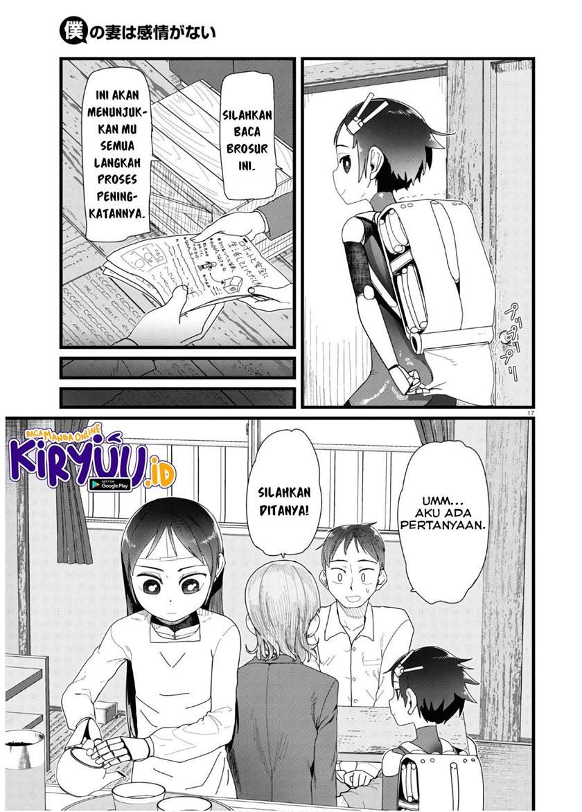 Boku no Tsuma wa Kanjou ga Nai Chapter 12 - halaman 18