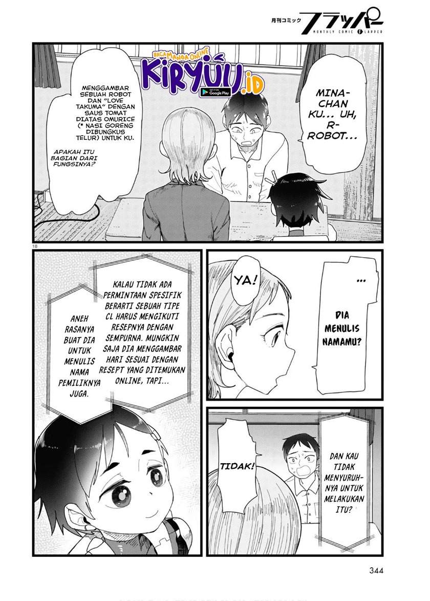 Boku no Tsuma wa Kanjou ga Nai Chapter 12 - halaman 19