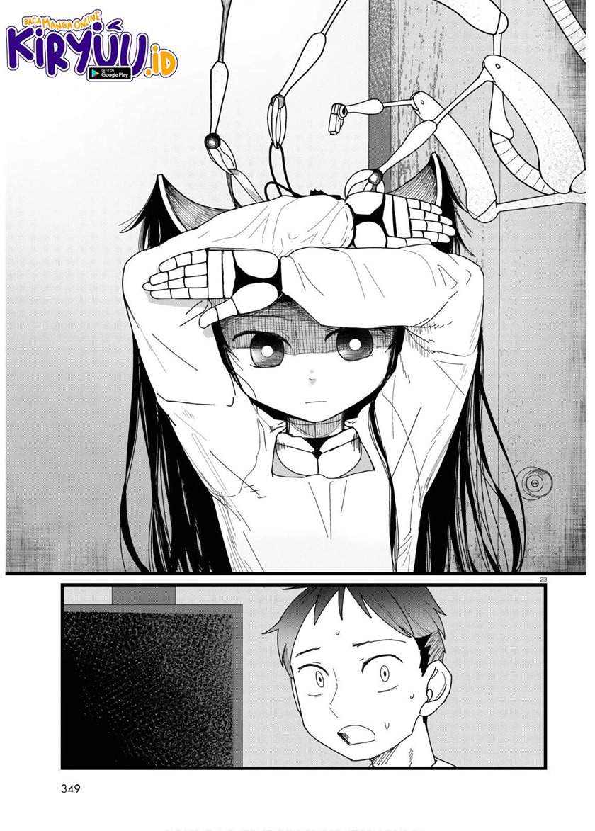 Boku no Tsuma wa Kanjou ga Nai Chapter 12 - halaman 24