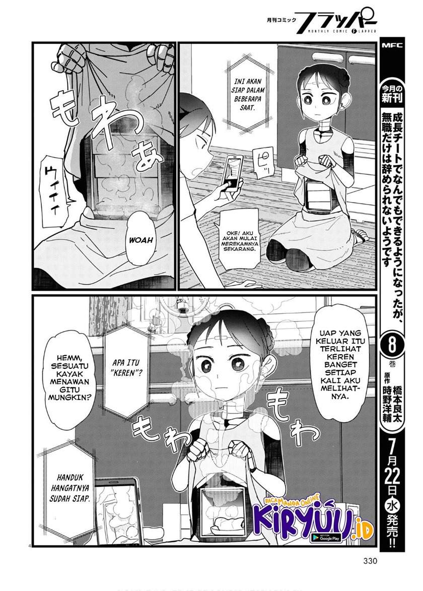 Boku no Tsuma wa Kanjou ga Nai Chapter 12 - halaman 5