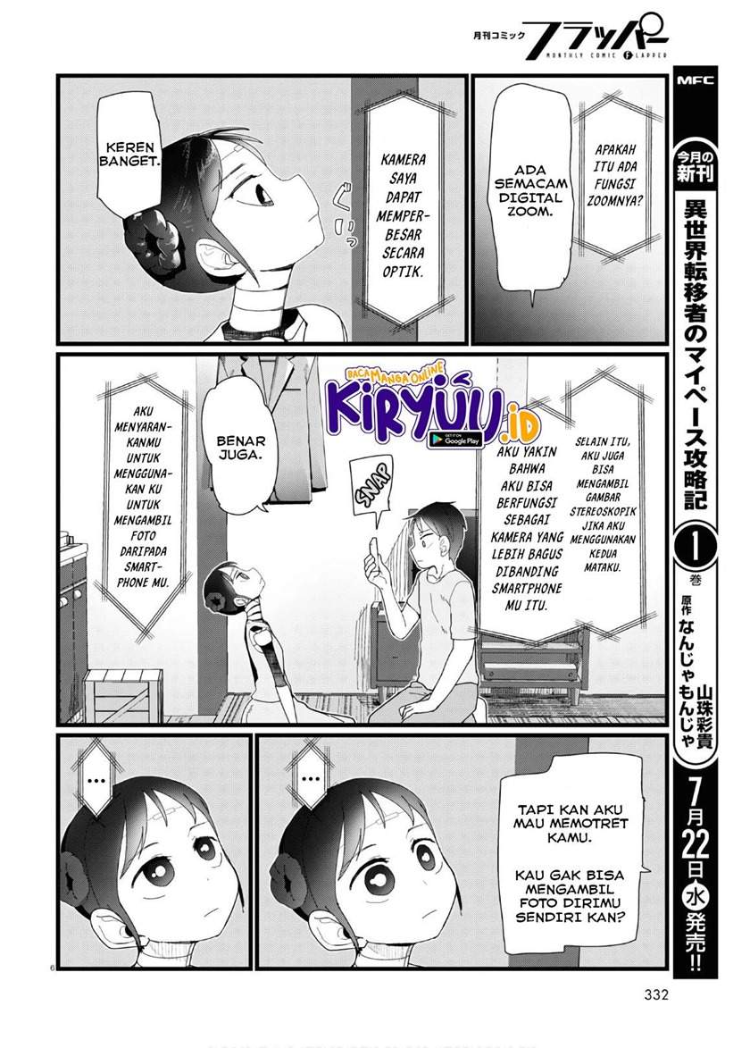 Boku no Tsuma wa Kanjou ga Nai Chapter 12 - halaman 7