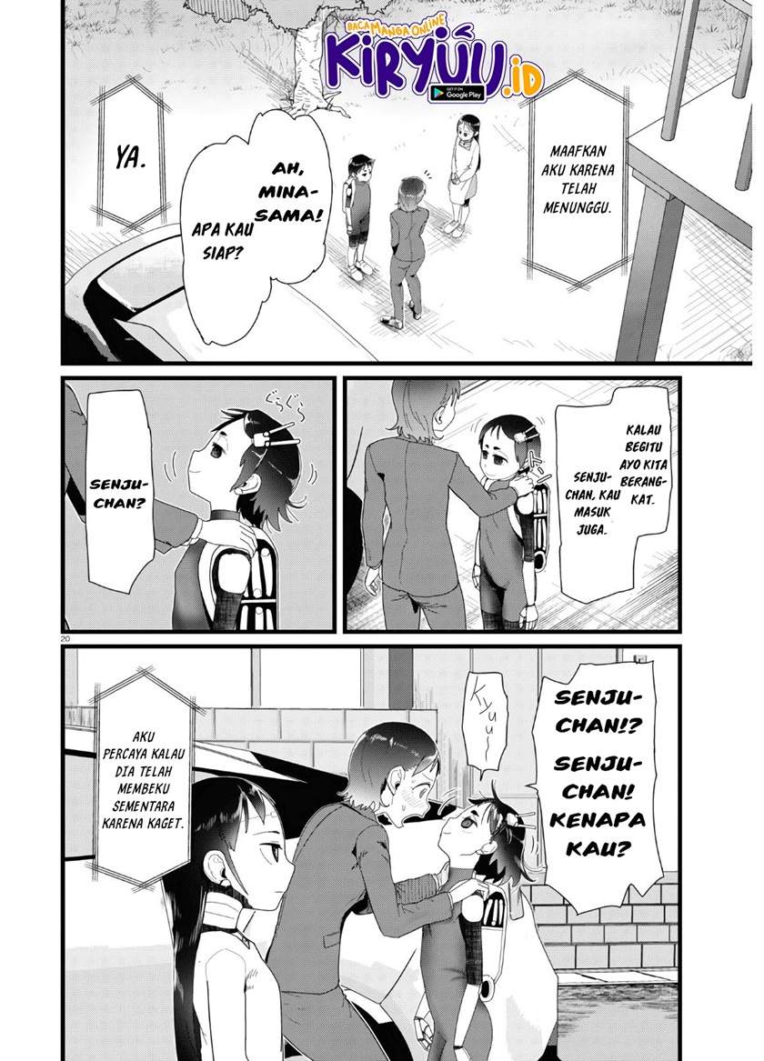 Boku no Tsuma wa Kanjou ga Nai Chapter 13 - halaman 21