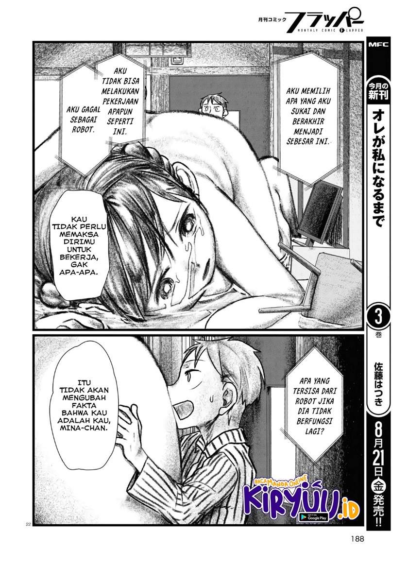 Boku no Tsuma wa Kanjou ga Nai Chapter 13 - halaman 23