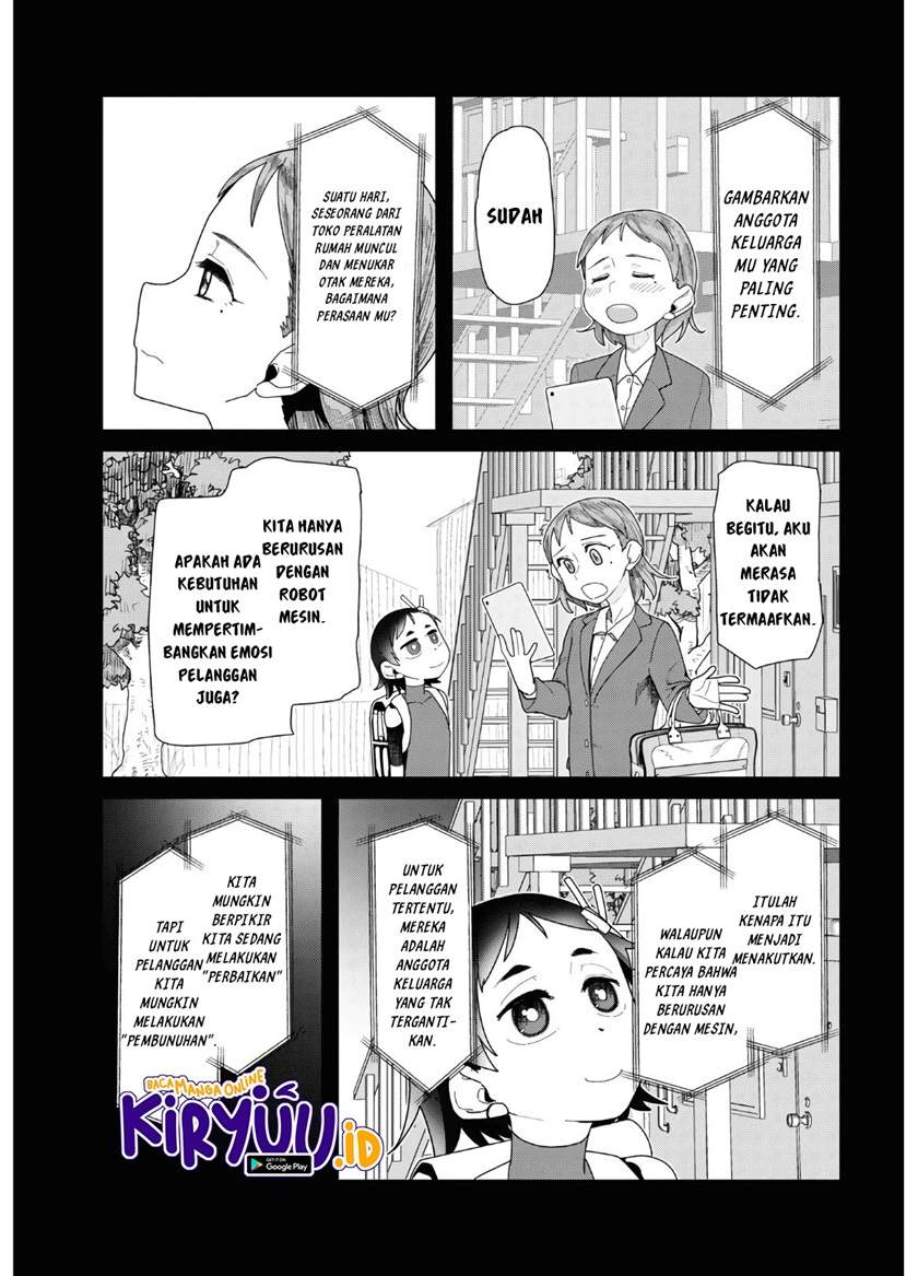 Boku no Tsuma wa Kanjou ga Nai Chapter 13 - halaman 8