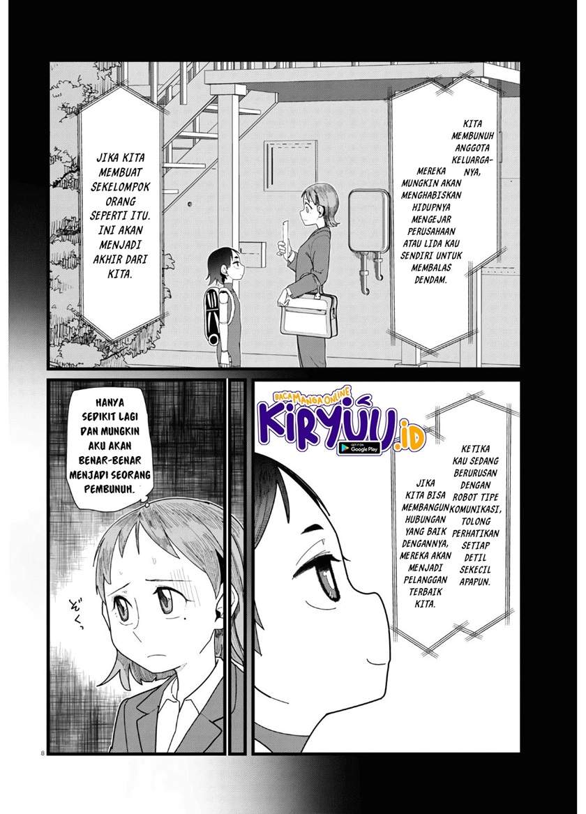 Boku no Tsuma wa Kanjou ga Nai Chapter 13 - halaman 9