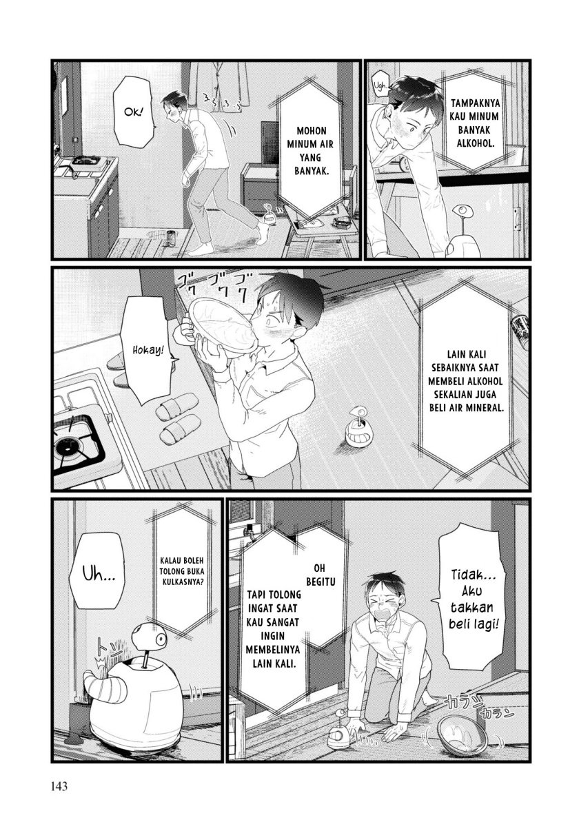 Boku no Tsuma wa Kanjou ga Nai Chapter 14 - halaman 10