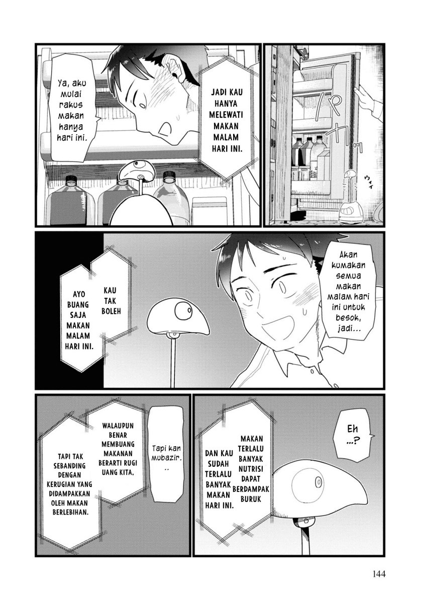 Boku no Tsuma wa Kanjou ga Nai Chapter 14 - halaman 11