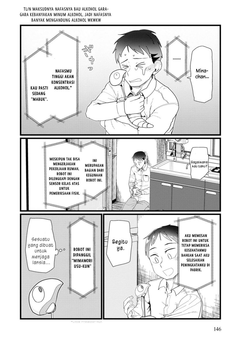 Boku no Tsuma wa Kanjou ga Nai Chapter 14 - halaman 13