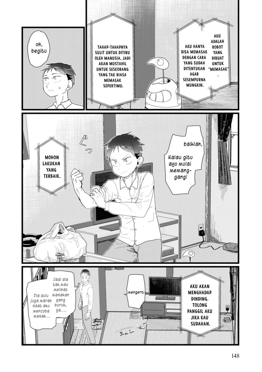 Boku no Tsuma wa Kanjou ga Nai Chapter 14 - halaman 15