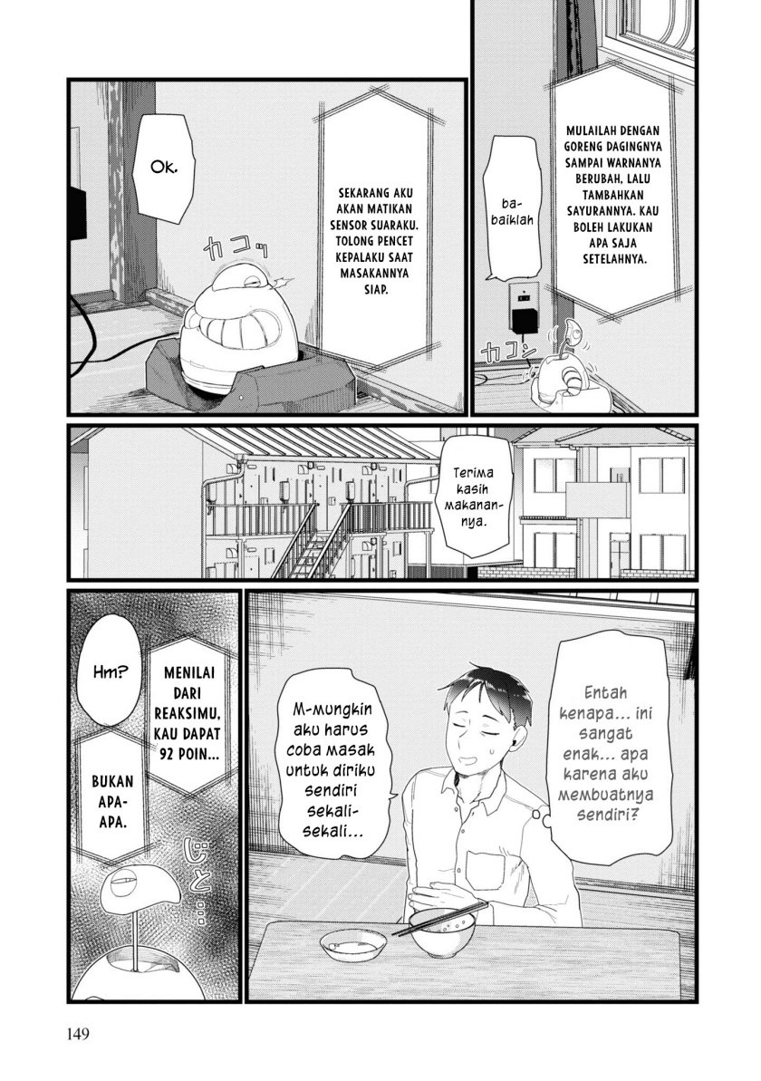 Boku no Tsuma wa Kanjou ga Nai Chapter 14 - halaman 16