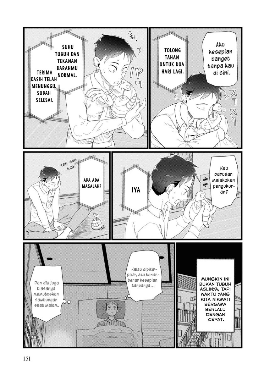 Boku no Tsuma wa Kanjou ga Nai Chapter 14 - halaman 18