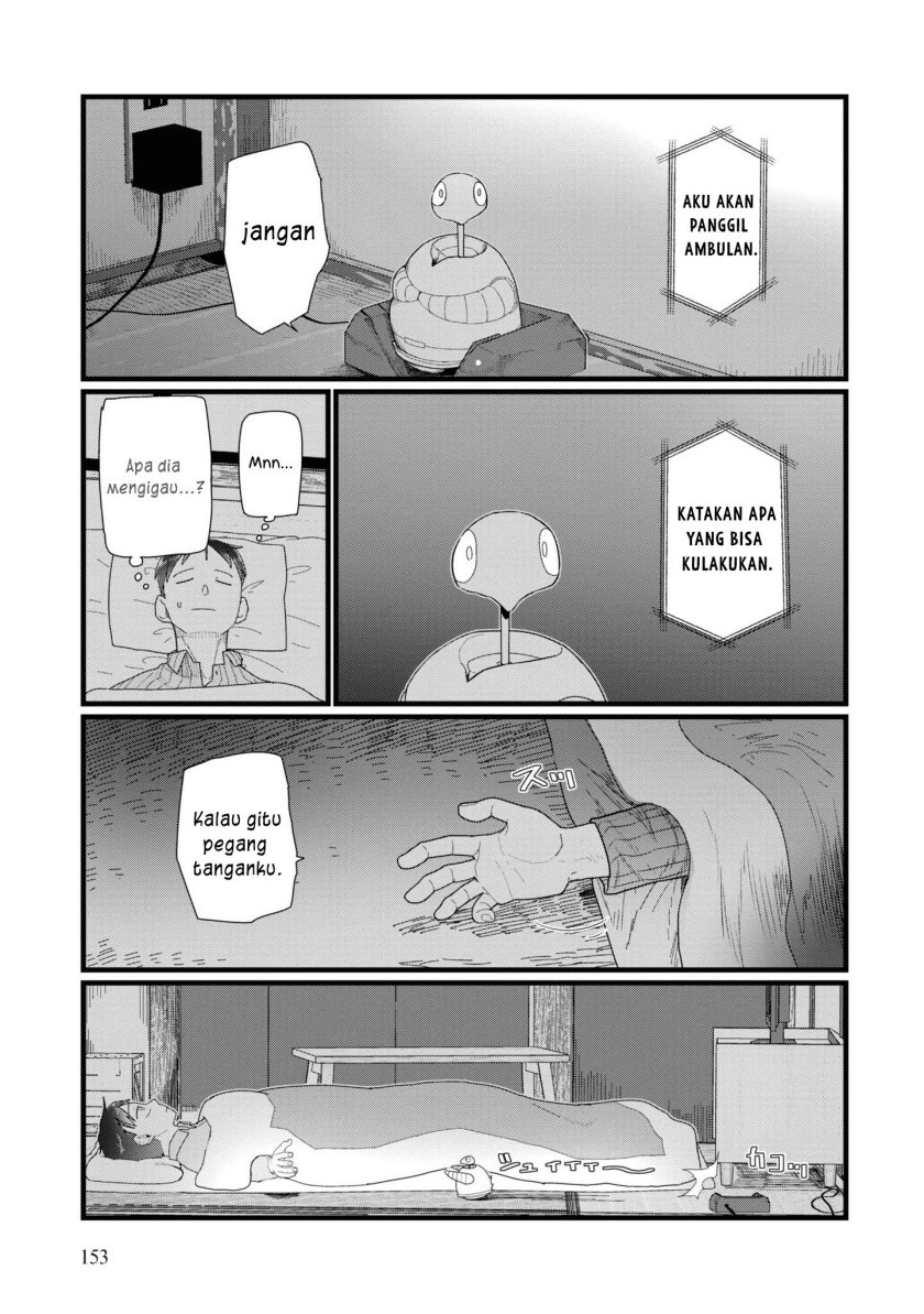 Boku no Tsuma wa Kanjou ga Nai Chapter 14 - halaman 20