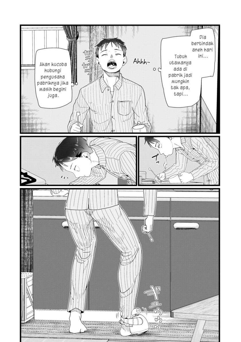 Boku no Tsuma wa Kanjou ga Nai Chapter 14 - halaman 22