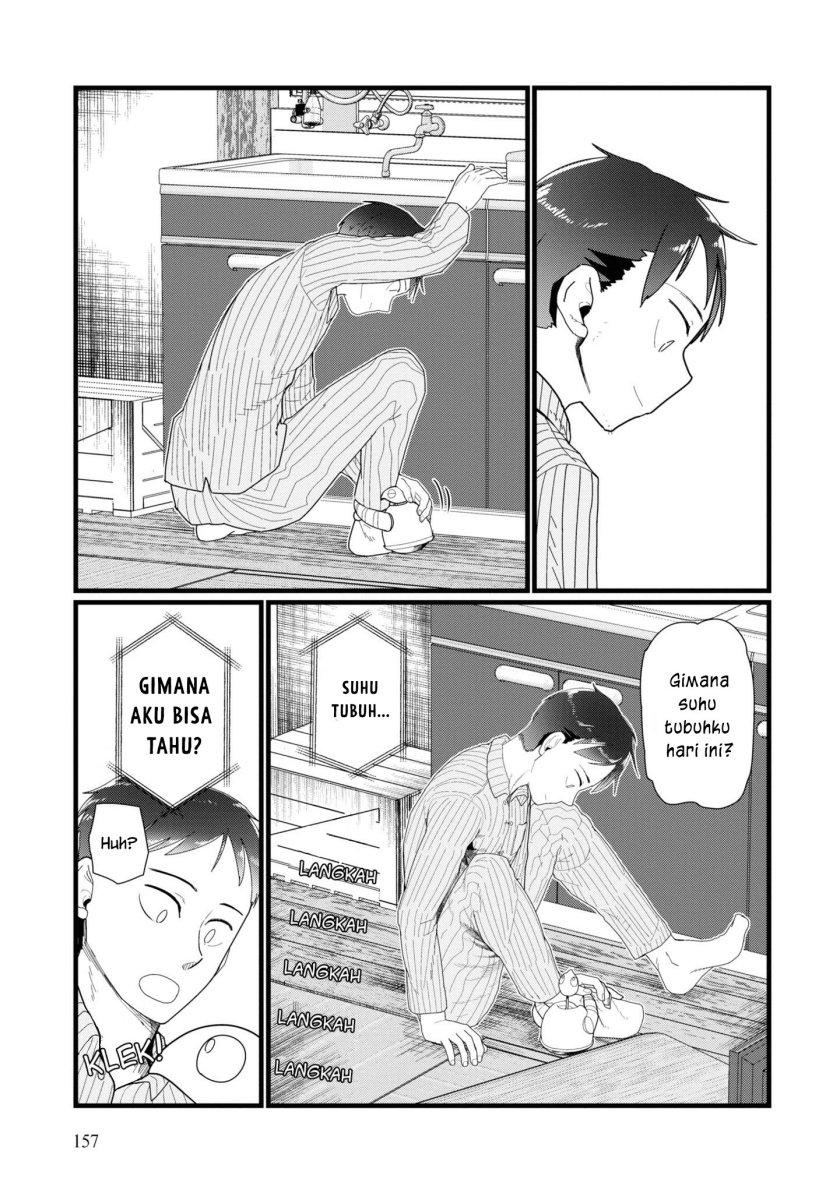 Boku no Tsuma wa Kanjou ga Nai Chapter 14 - halaman 23