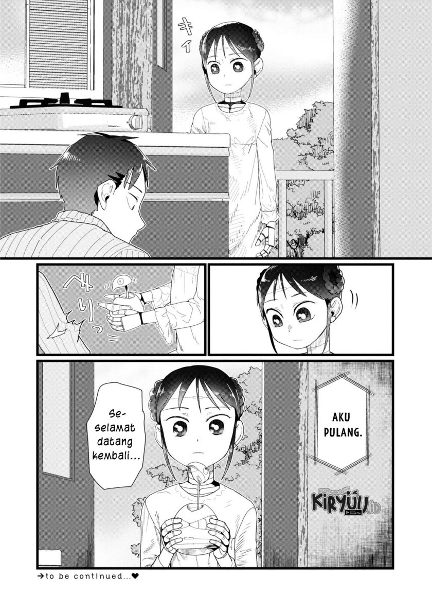 Boku no Tsuma wa Kanjou ga Nai Chapter 14 - halaman 24