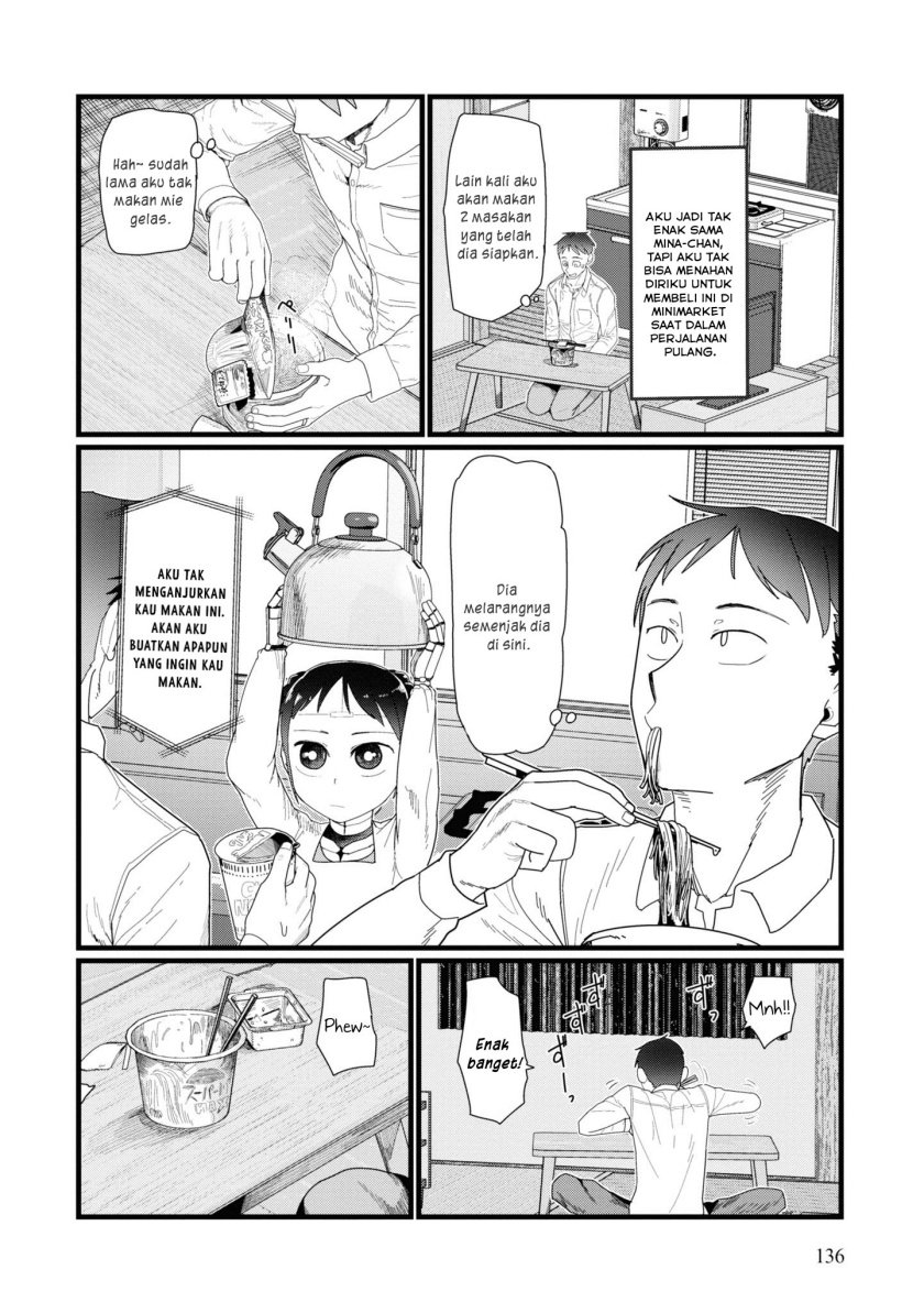 Boku no Tsuma wa Kanjou ga Nai Chapter 14 - halaman 3
