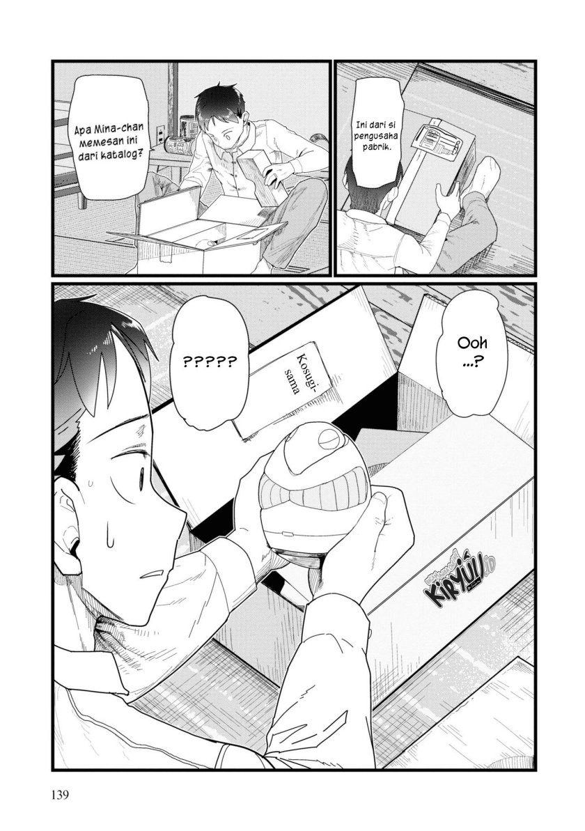 Boku no Tsuma wa Kanjou ga Nai Chapter 14 - halaman 6