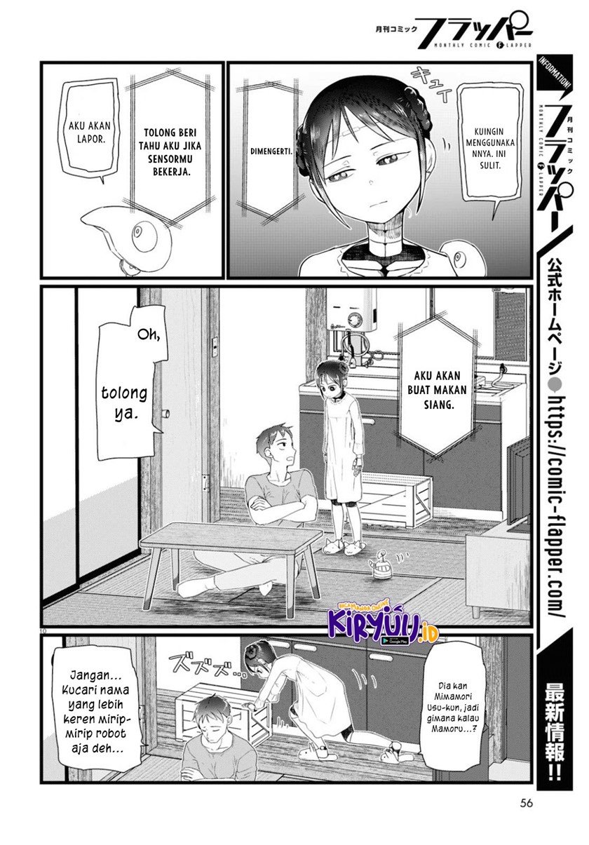 Boku no Tsuma wa Kanjou ga Nai Chapter 15 - halaman 11