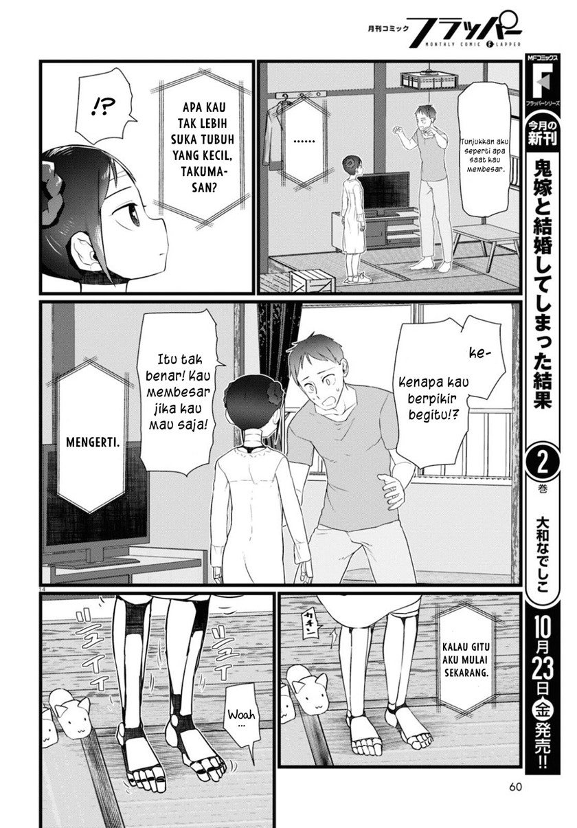 Boku no Tsuma wa Kanjou ga Nai Chapter 15 - halaman 15