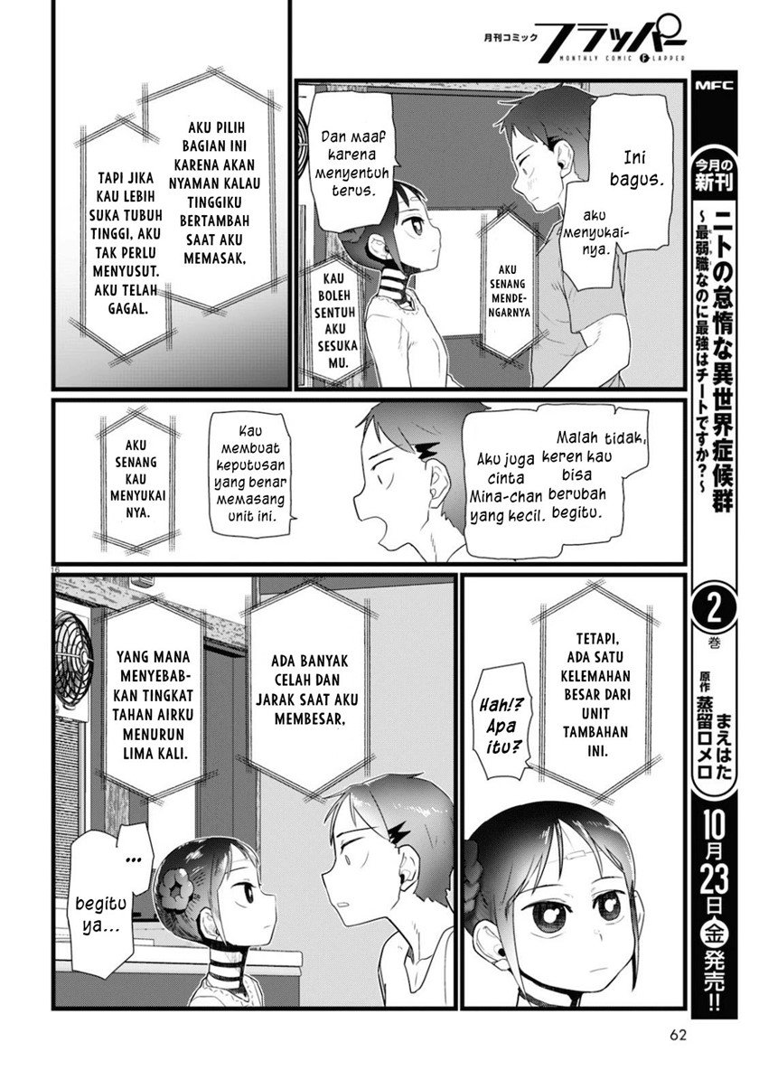 Boku no Tsuma wa Kanjou ga Nai Chapter 15 - halaman 17