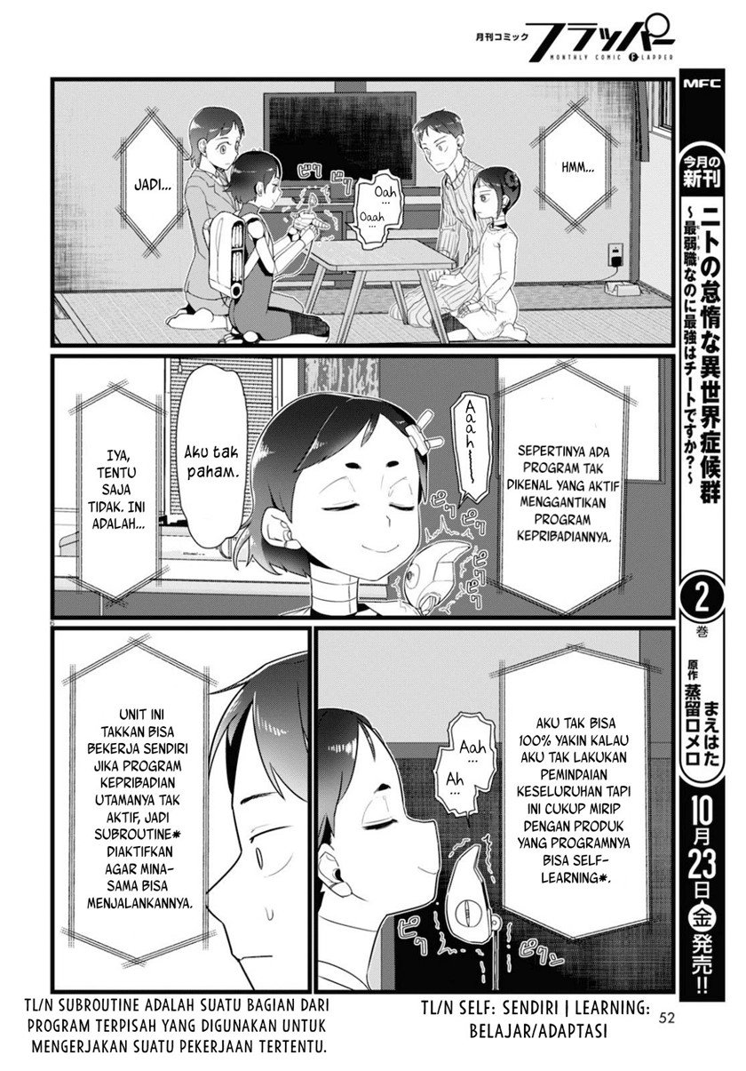 Boku no Tsuma wa Kanjou ga Nai Chapter 15 - halaman 7