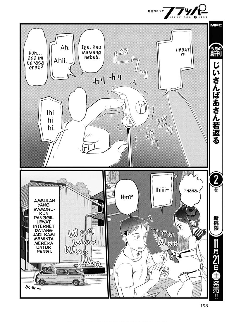 Boku no Tsuma wa Kanjou ga Nai Chapter 16 - halaman 19