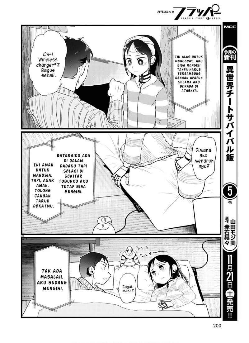 Boku no Tsuma wa Kanjou ga Nai Chapter 16 - halaman 21